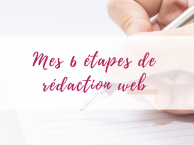 etapes-redaction-web