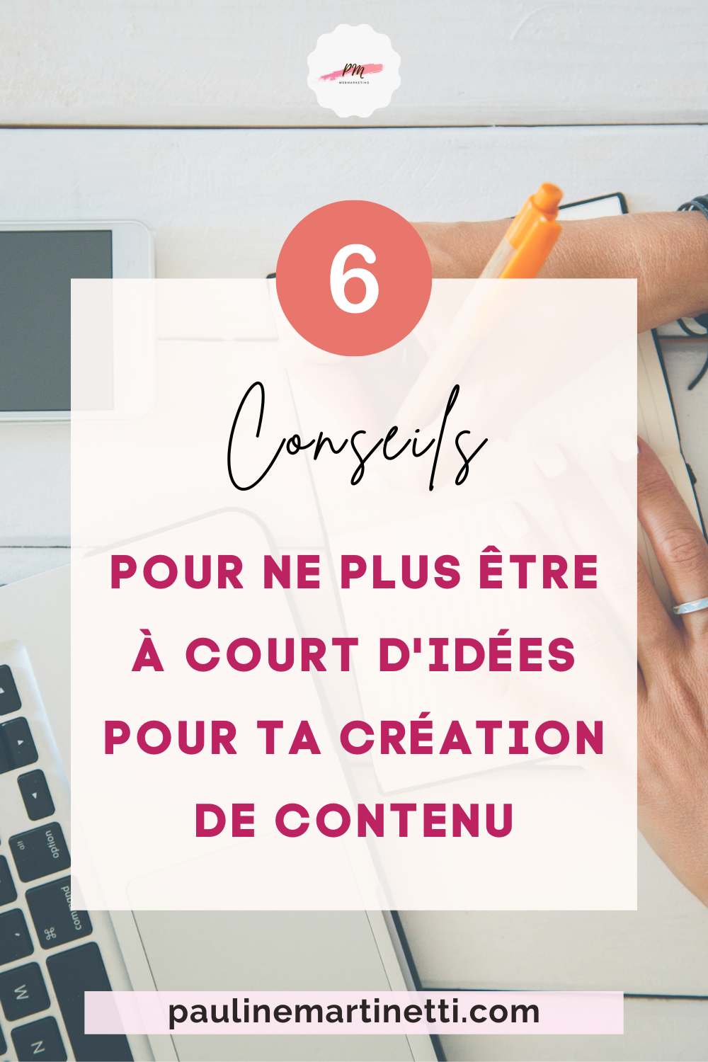 pin-panne-idee-contenu-2